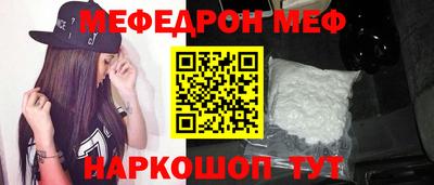 a pvp Можга