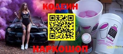 мдма Можайск