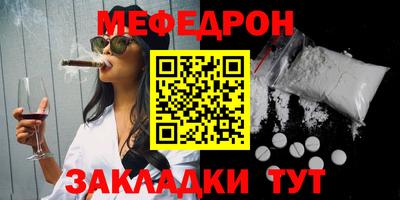 a pvp Можга