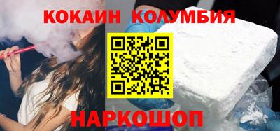a pvp Можга