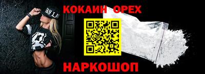 a pvp Можга