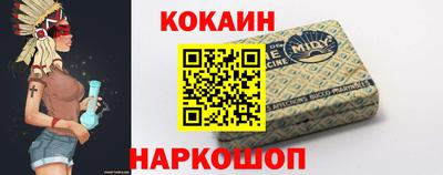 a pvp Можга