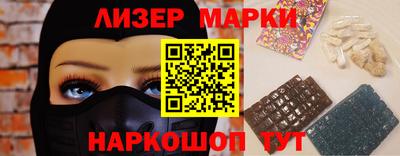 a pvp Можга