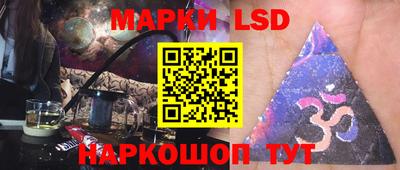 a pvp Можга