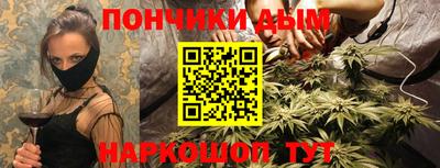 мдма Можайск