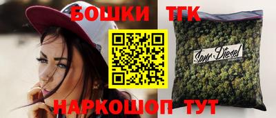 spice Моздок