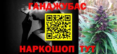 мдма Можайск