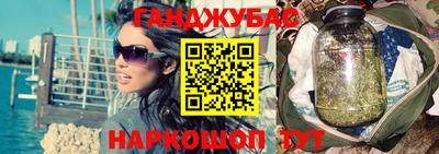 мдма Можайск