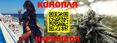 мдма Можайск