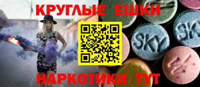 a pvp Можга