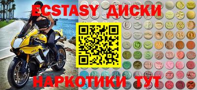 a pvp Можга