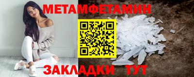a pvp Можга