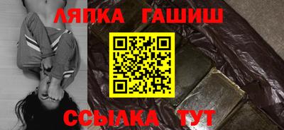 мдма Можайск