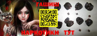a pvp Можга